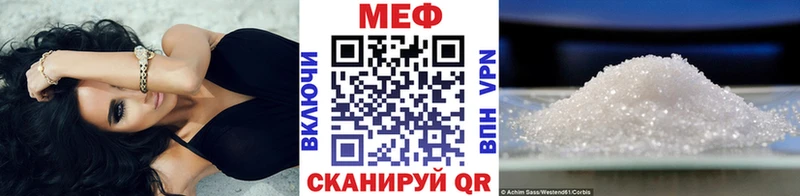 Какие есть наркотики Пыталово Cocaine Меф МЕТАМФЕТАМИН Галлюциногенные грибы Канабис АМФ