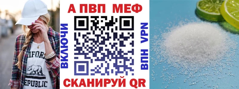 даркнет телеграм  Пыталово  Alfa_PVP крисы CK 