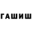 АМФЕТАМИН VHQ Parastu M