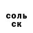 Метадон белоснежный Deniskaa Parnishkaa