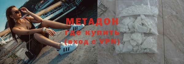 круглые Аркадак