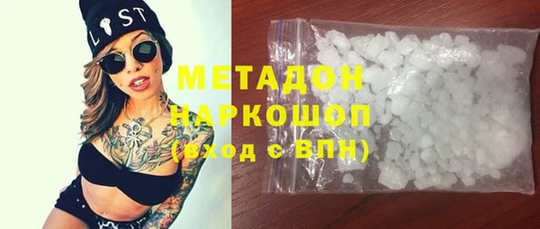 круглые Аркадак