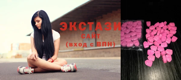 круглые Аркадак