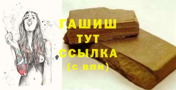 круглые Аркадак