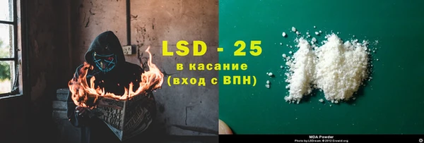 круглые Аркадак