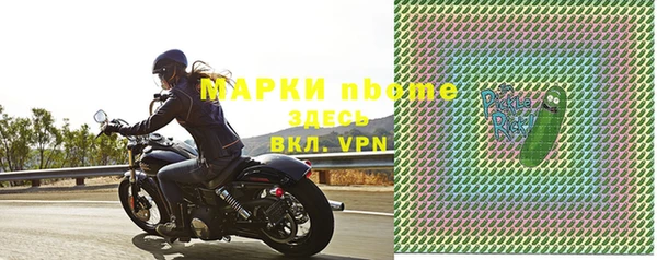 герыч Арсеньев