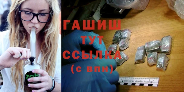 круглые Аркадак