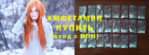 круглые Аркадак