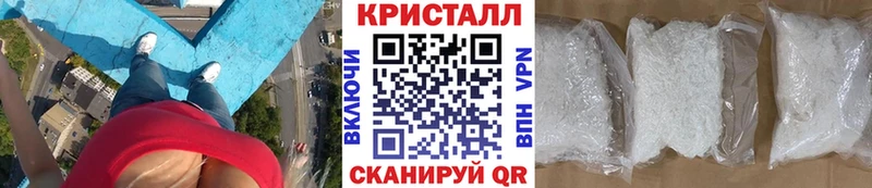 Первитин Декстрометамфетамин 99.9%  Пыталово 