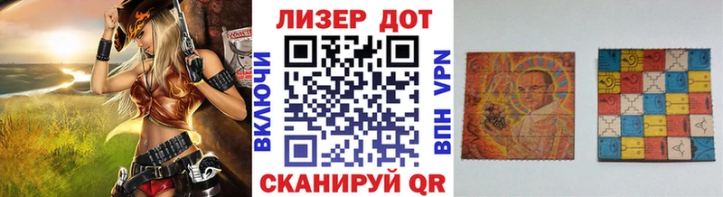 как найти закладки  гидра ссылки  Марки N-bome 1500мкг  Пыталово 