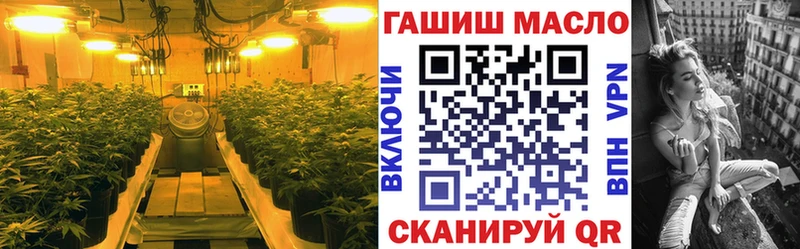 Дистиллят ТГК вейп Пыталово